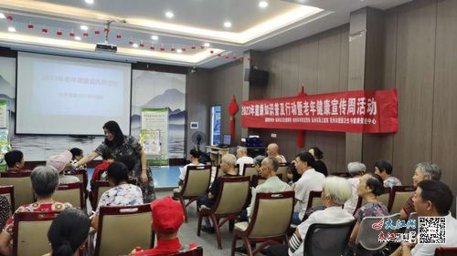 抚州市市场监管局开展保健食品科普知识宣传活动