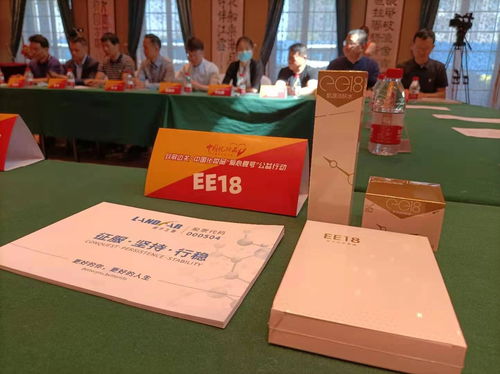 南华生物亮相2021全国化妆品安全科普宣传周 产品专业成果获专家高度认可