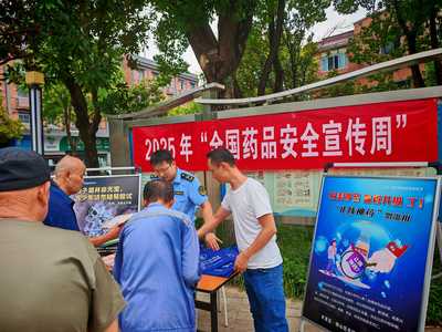 黄石市市场监督管理局 科普宣传服务的探索与实践